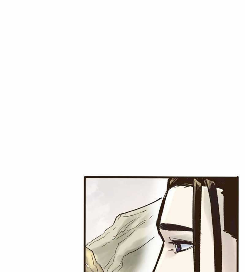 Quái Công Du Lục - Chapter 27 - Trang 79