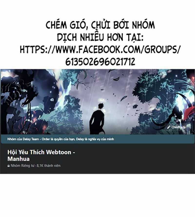 Quái Công Du Lục - Chapter 28 - Trang 2