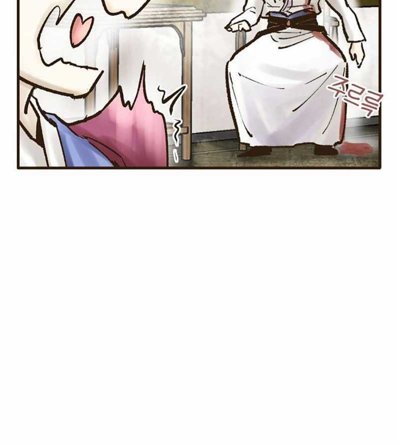 Quái Công Du Lục - Chapter 28 - Trang 192