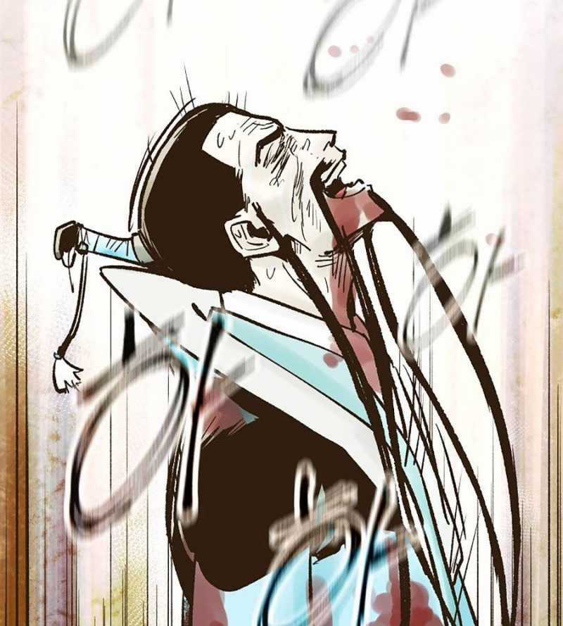 Quái Công Du Lục - Chapter 28 - Trang 63