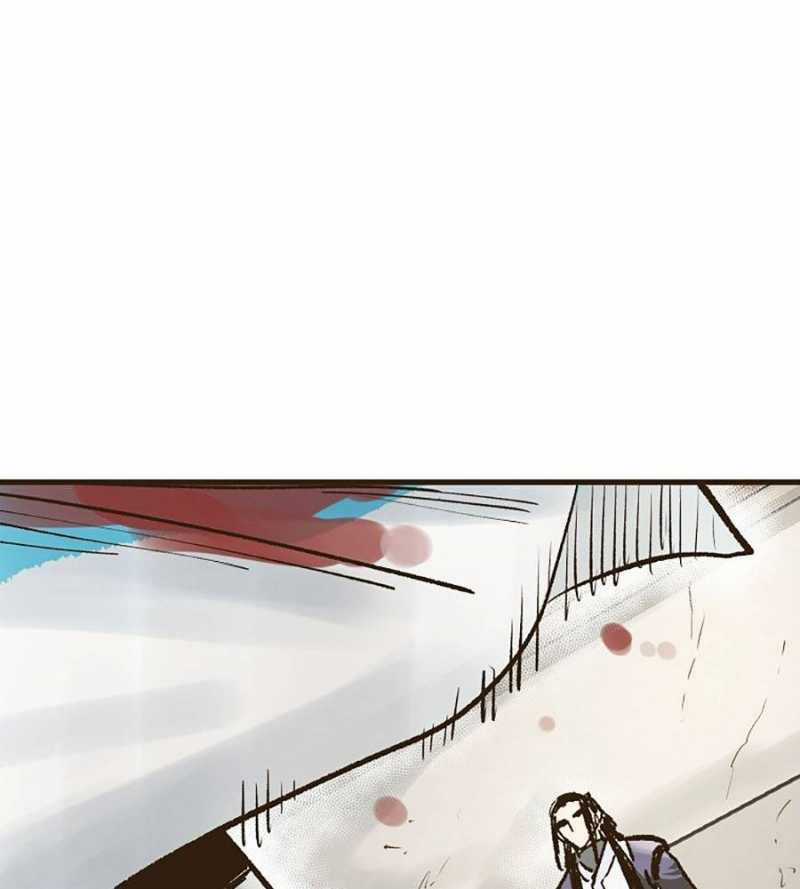 Quái Công Du Lục - Chapter 28 - Trang 75