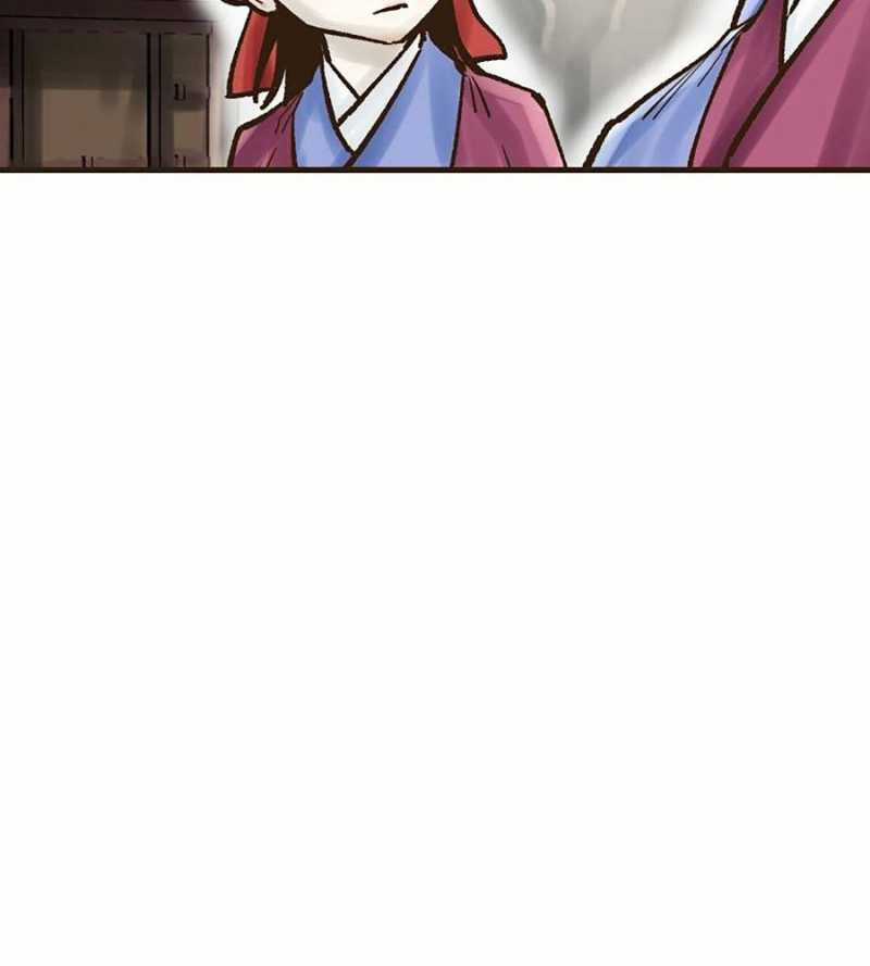 Quái Công Du Lục - Chapter 28 - Trang 81