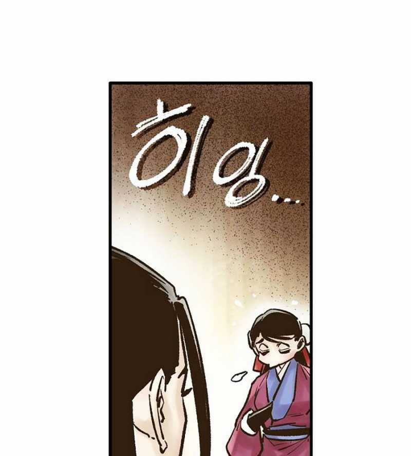 Quái Công Du Lục - Chapter 29 - Trang 113