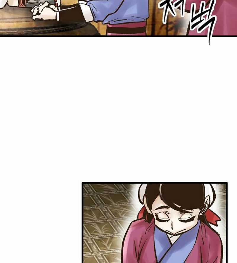 Quái Công Du Lục - Chapter 29 - Trang 64