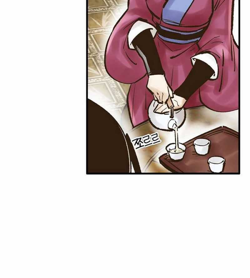 Quái Công Du Lục - Chapter 29 - Trang 65