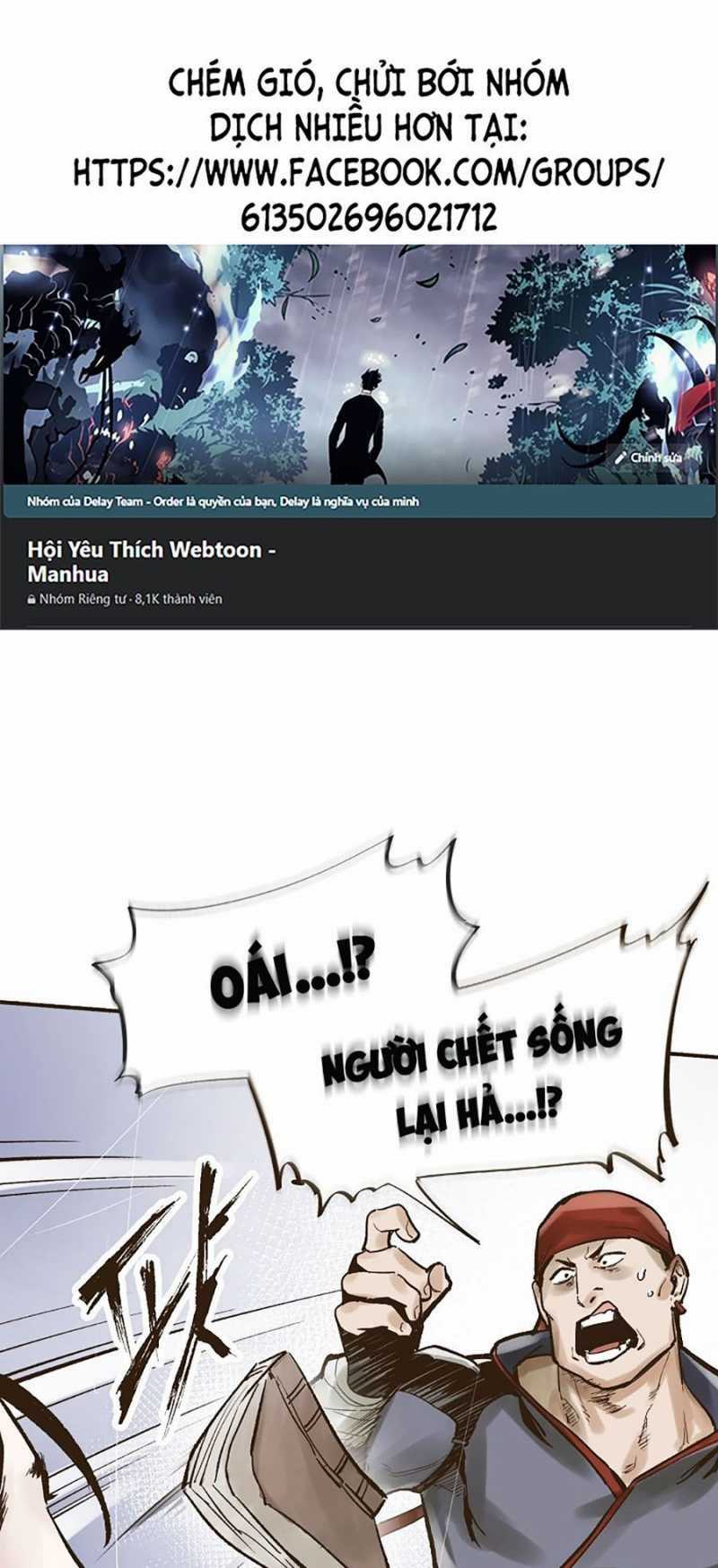 Quái Công Du Lục - Chapter 3 - Trang 2