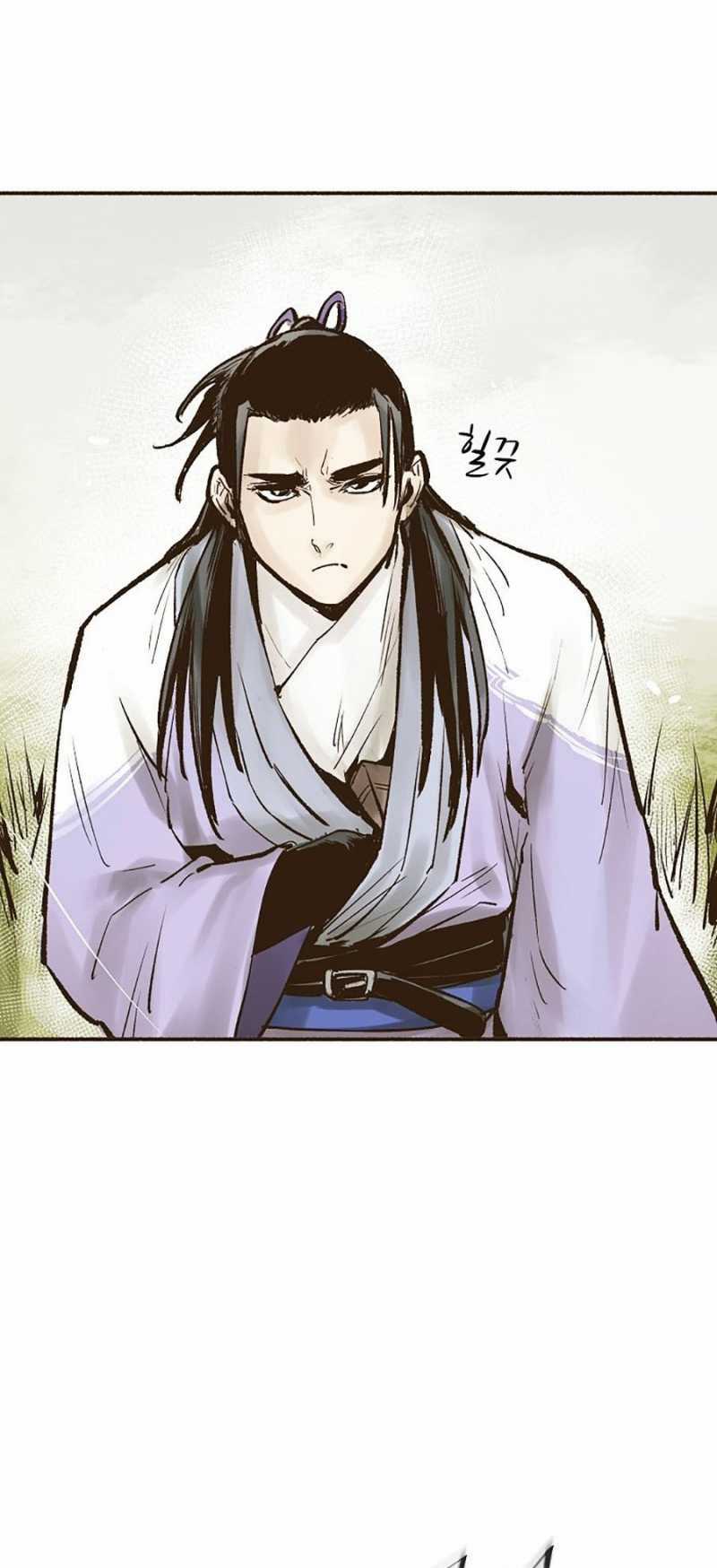 Quái Công Du Lục - Chapter 3 - Trang 13