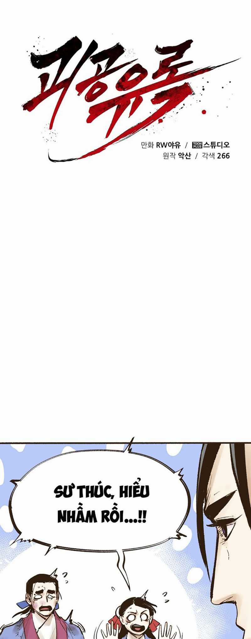 Quái Công Du Lục - Chapter 3 - Trang 36