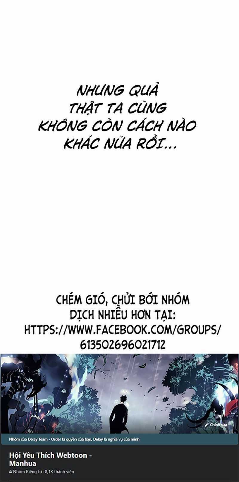 Quái Công Du Lục - Chapter 3 - Trang 81