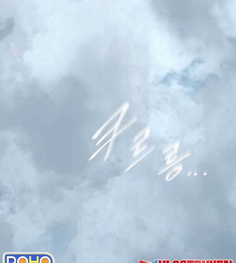 Quái Công Du Lục - Chapter 30 - Trang 159