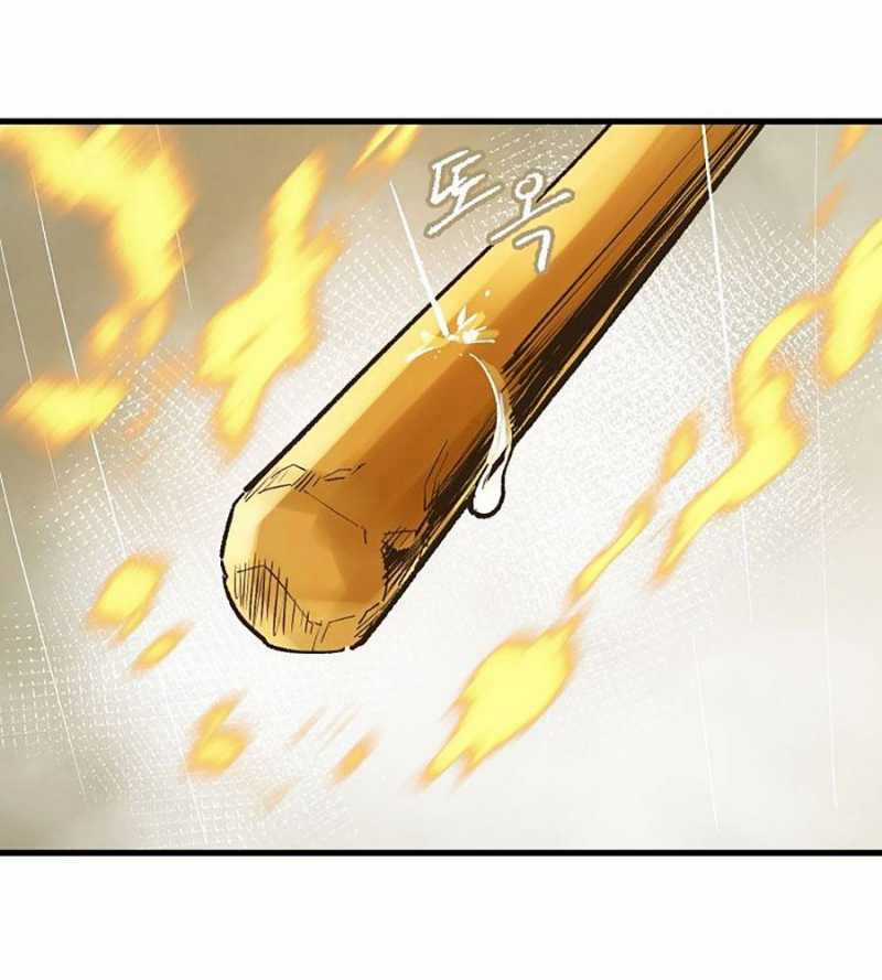 Quái Công Du Lục - Chapter 30 - Trang 181