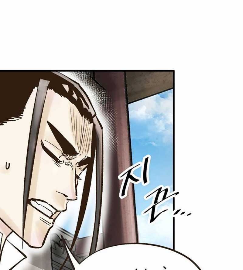 Quái Công Du Lục - Chapter 30 - Trang 39