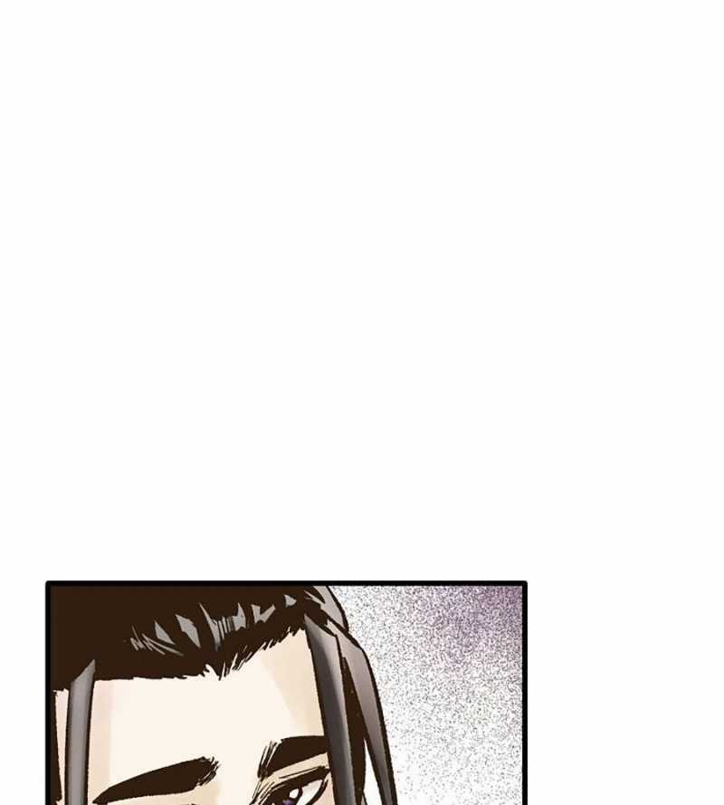 Quái Công Du Lục - Chapter 30 - Trang 84