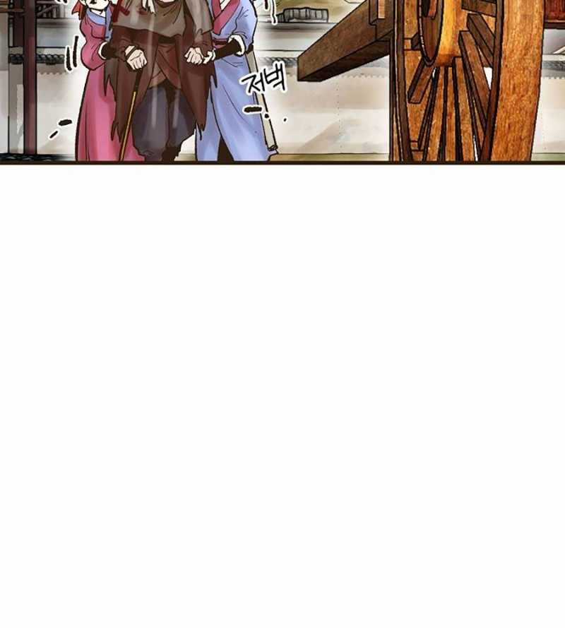Quái Công Du Lục - Chapter 31 - Trang 173