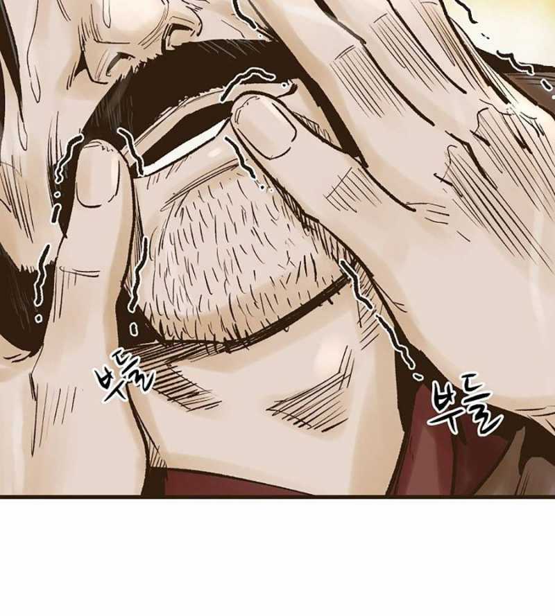Quái Công Du Lục - Chapter 31 - Trang 177