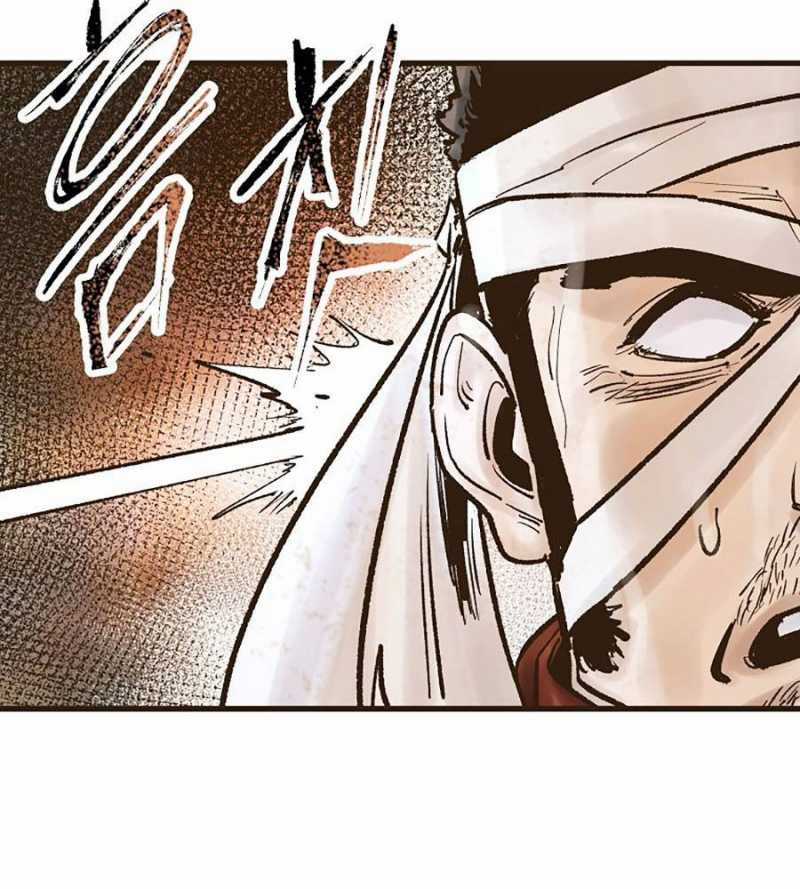 Quái Công Du Lục - Chapter 31 - Trang 33