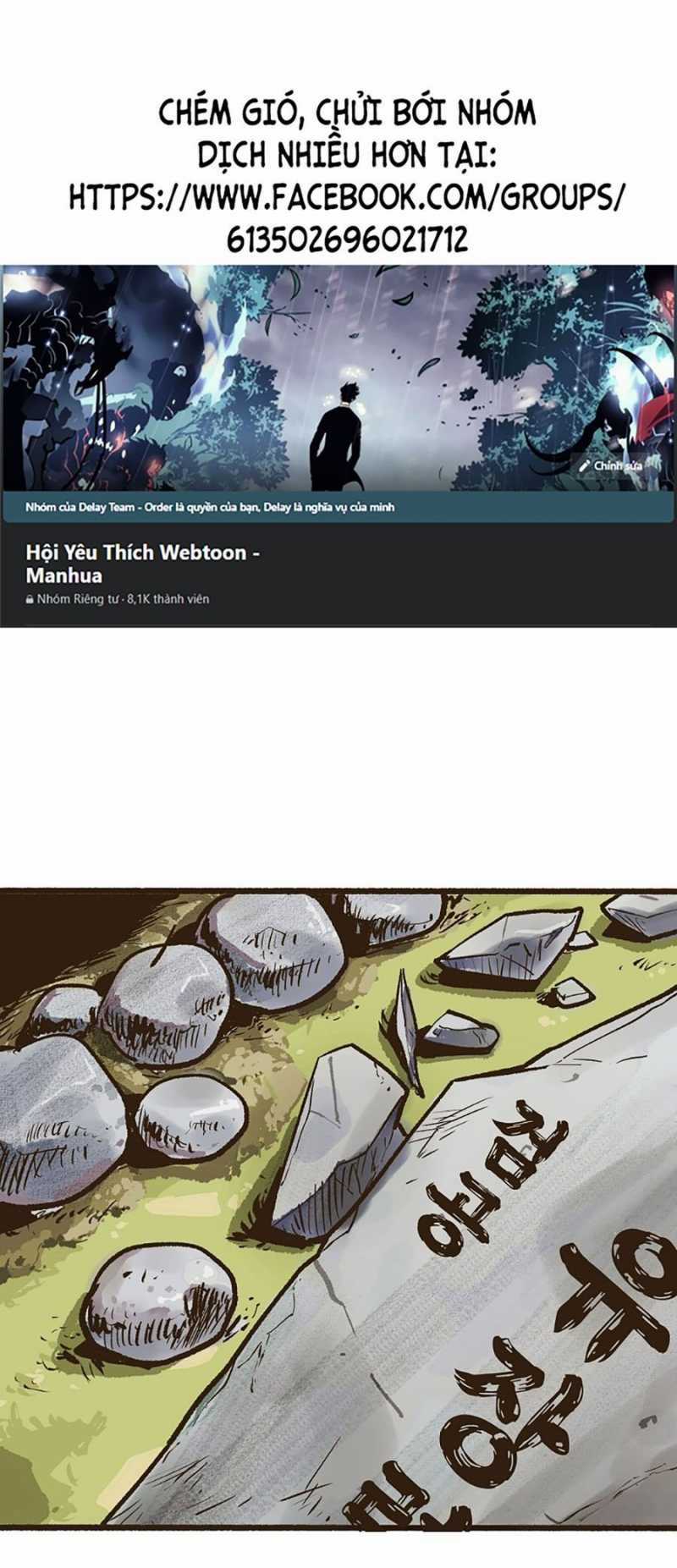 Quái Công Du Lục - Chapter 4 - Trang 2