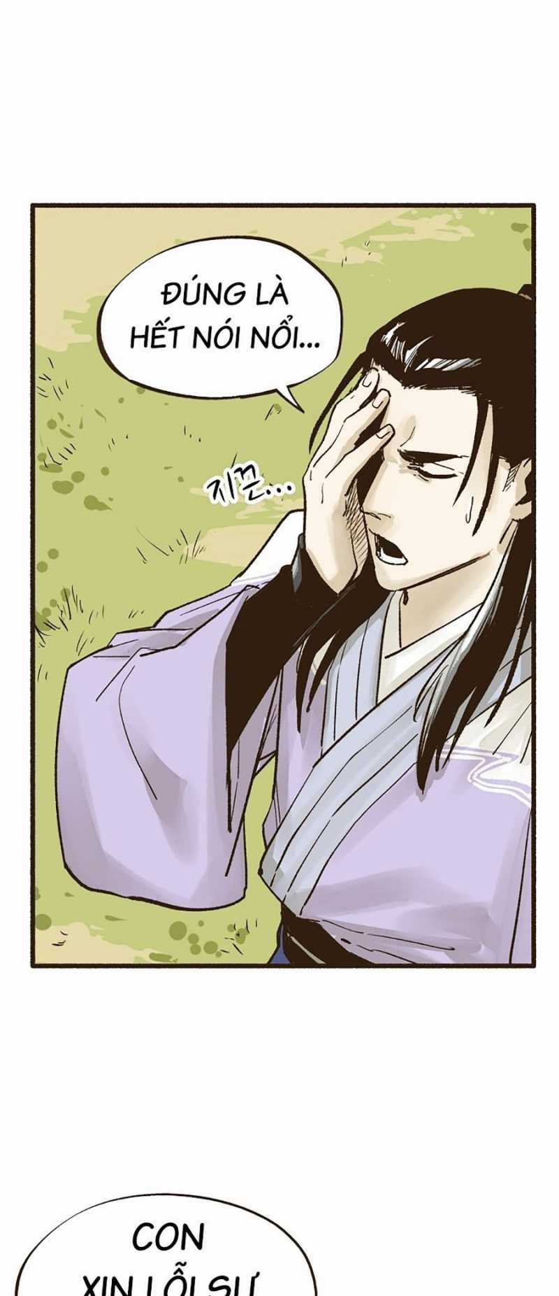 Quái Công Du Lục - Chapter 4 - Trang 12