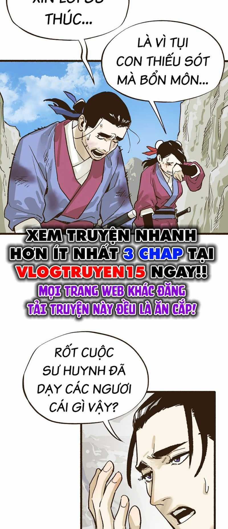 Quái Công Du Lục - Chapter 4 - Trang 13