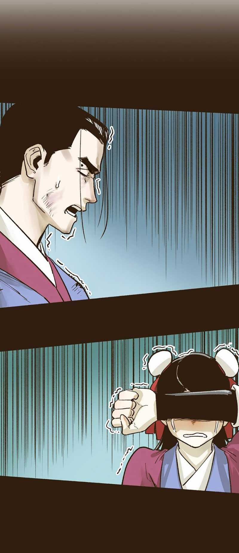 Quái Công Du Lục - Chapter 4 - Trang 15