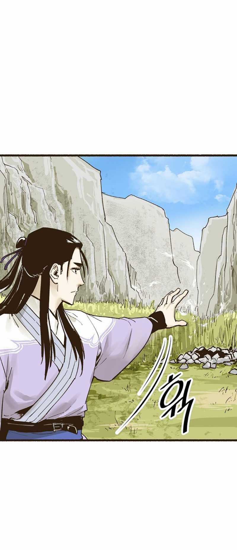 Quái Công Du Lục - Chapter 4 - Trang 3