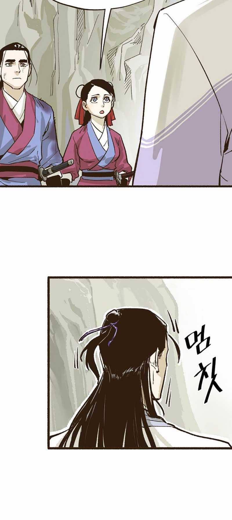 Quái Công Du Lục - Chapter 4 - Trang 36