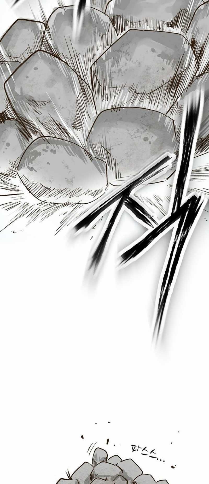 Quái Công Du Lục - Chapter 4 - Trang 6