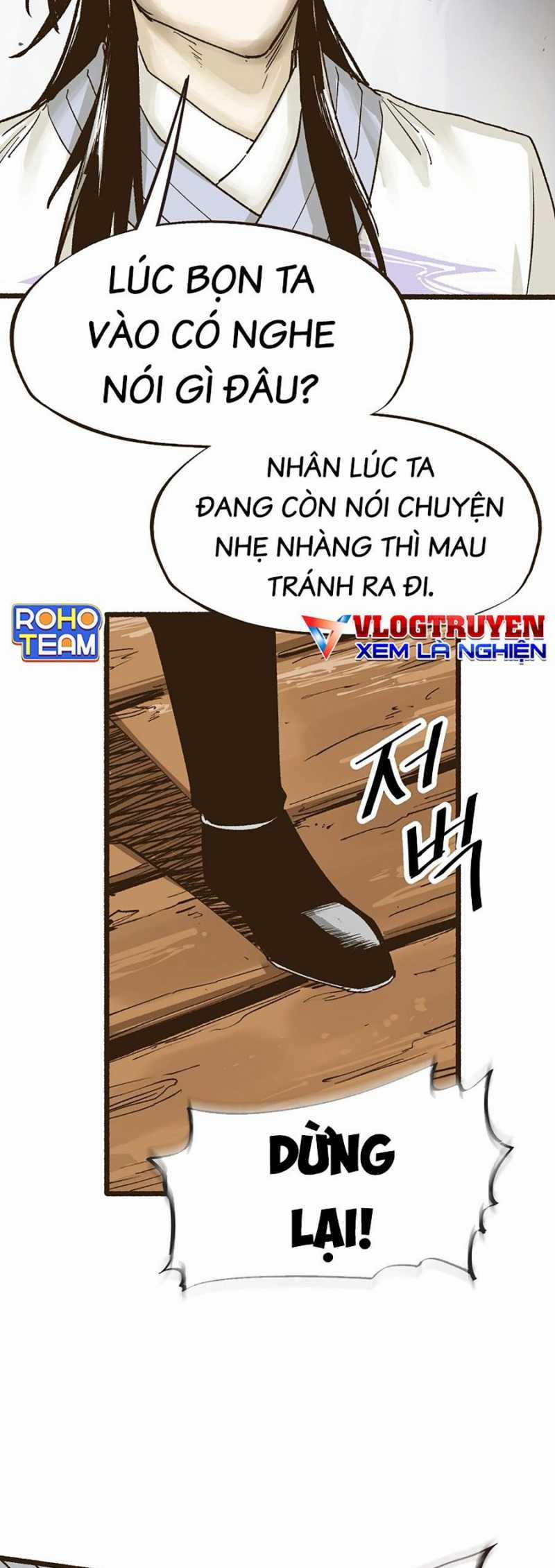 Quái Công Du Lục - Chapter 4 - Trang 56