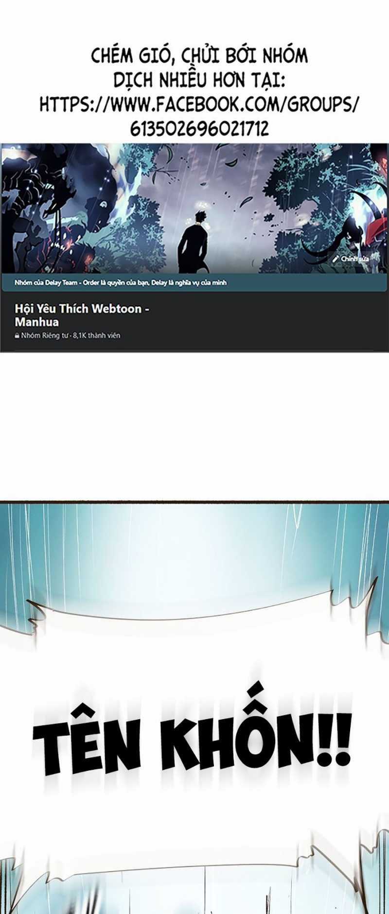 Quái Công Du Lục - Chapter 5 - Trang 2