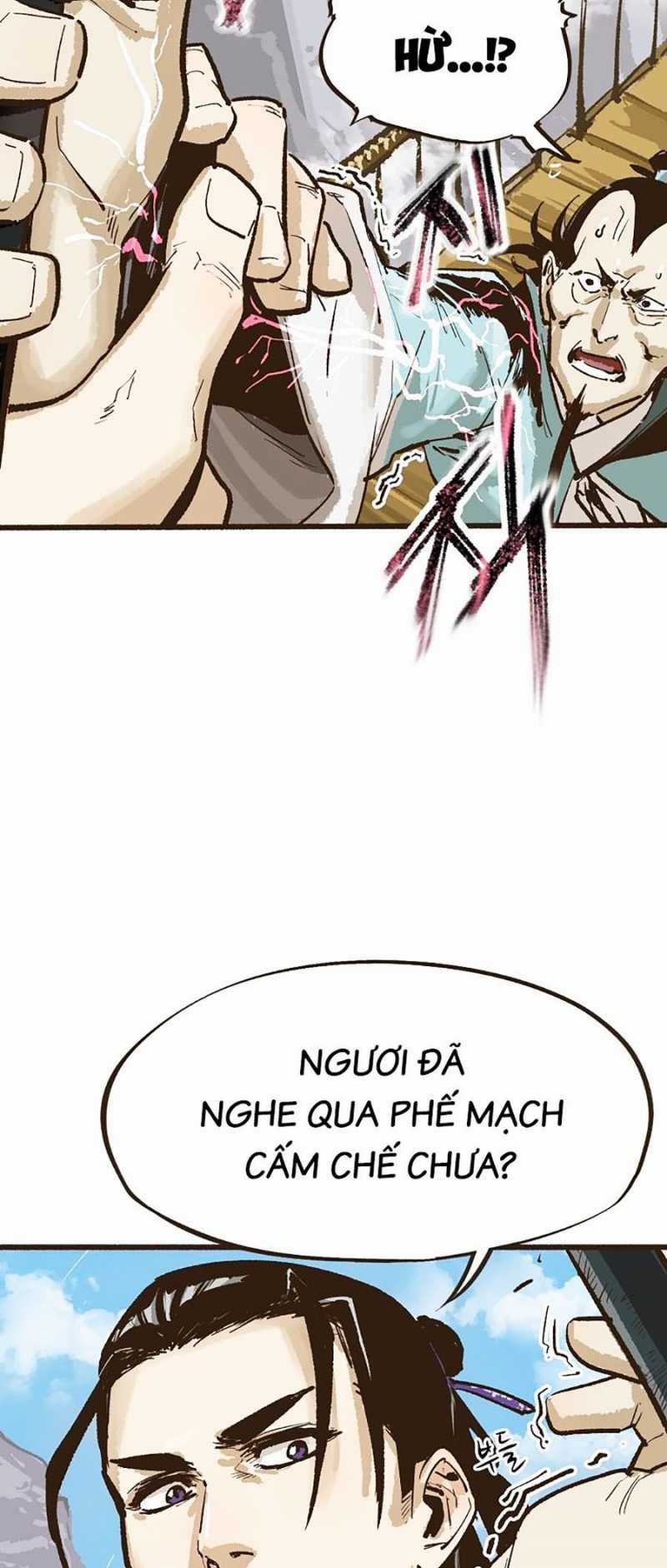 Quái Công Du Lục - Chapter 5 - Trang 17