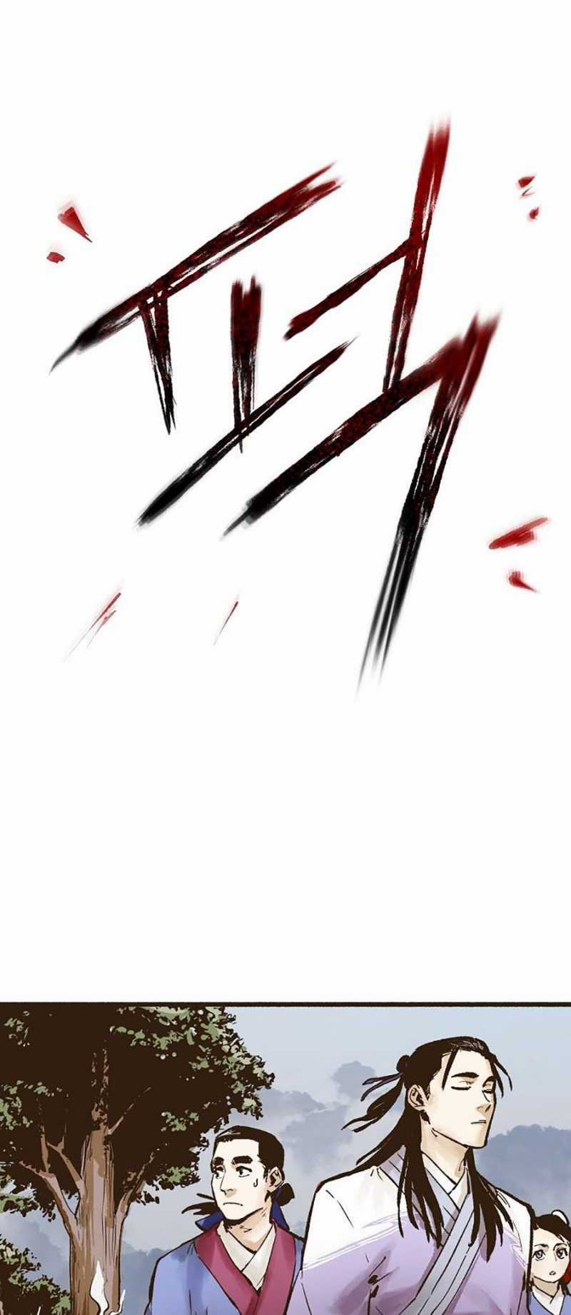 Quái Công Du Lục - Chapter 5 - Trang 35