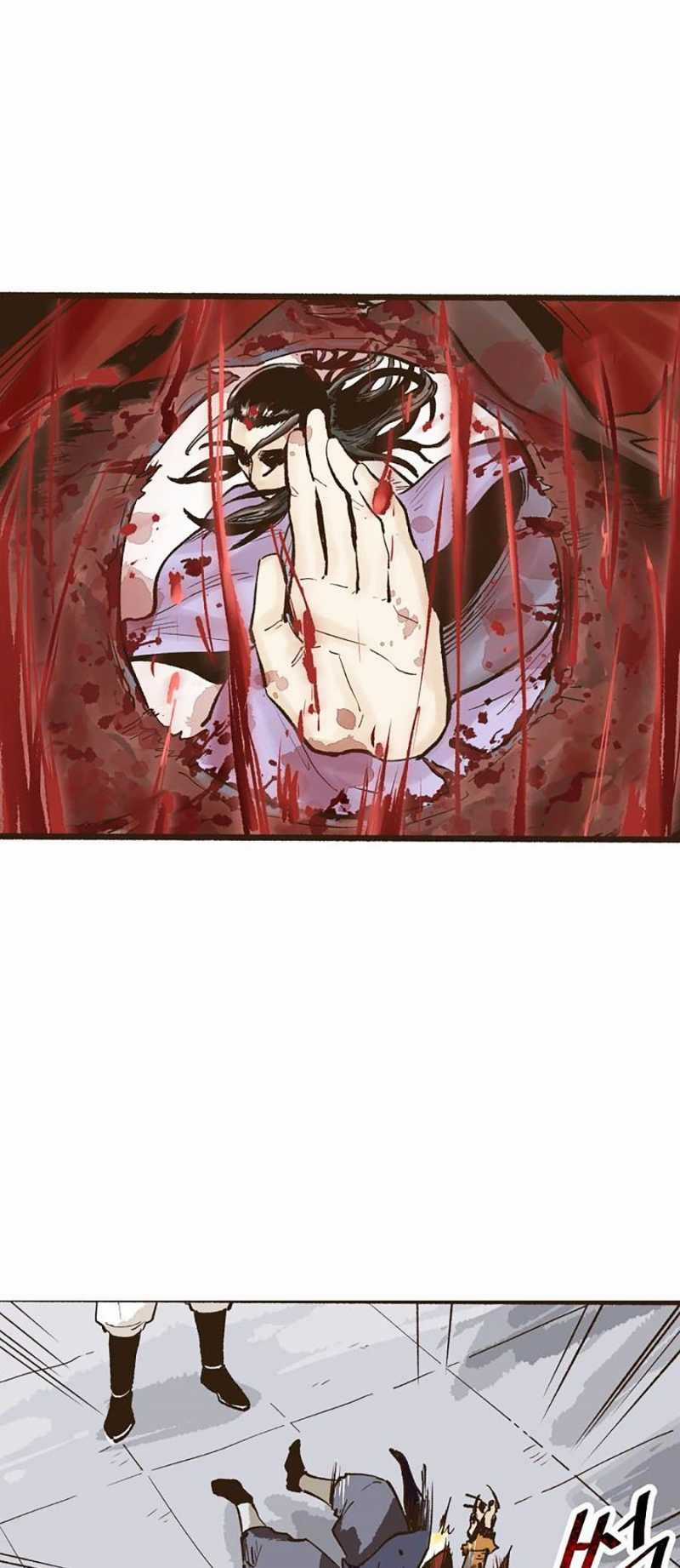 Quái Công Du Lục - Chapter 5 - Trang 60