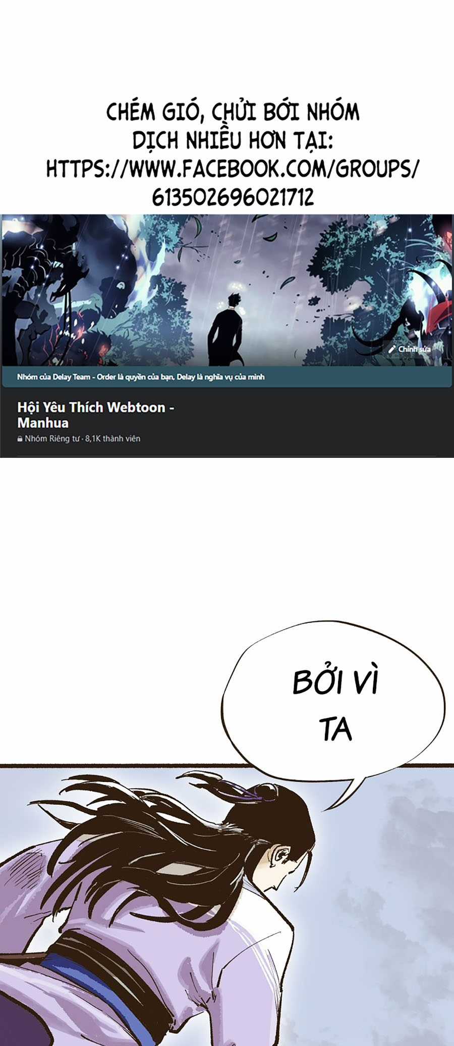 Quái Công Du Lục - Chapter 6 - Trang 2