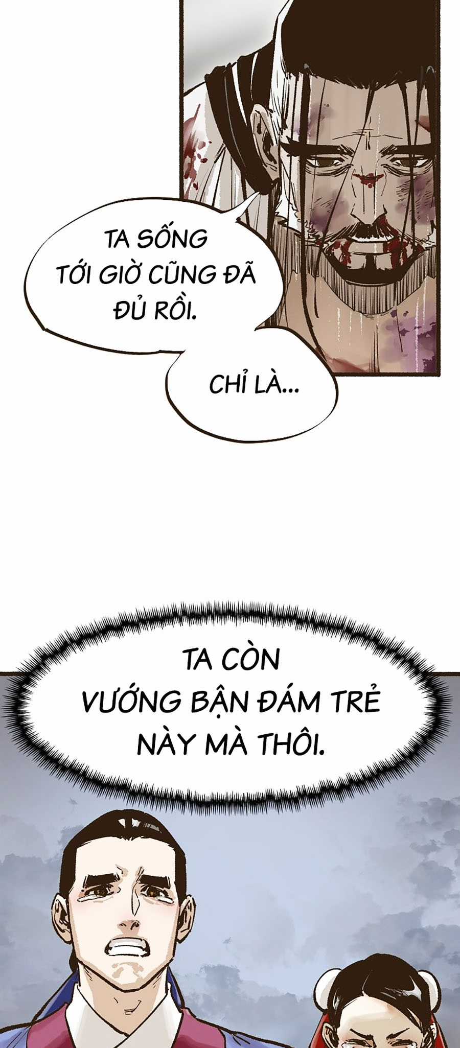 Quái Công Du Lục - Chapter 6 - Trang 26