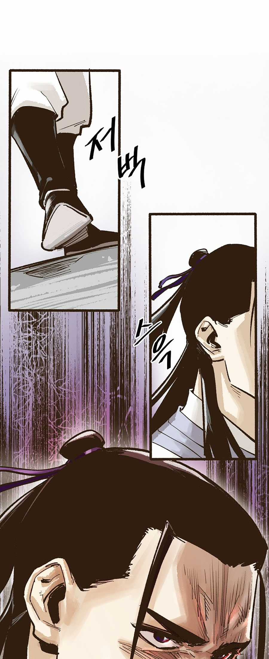 Quái Công Du Lục - Chapter 6 - Trang 42