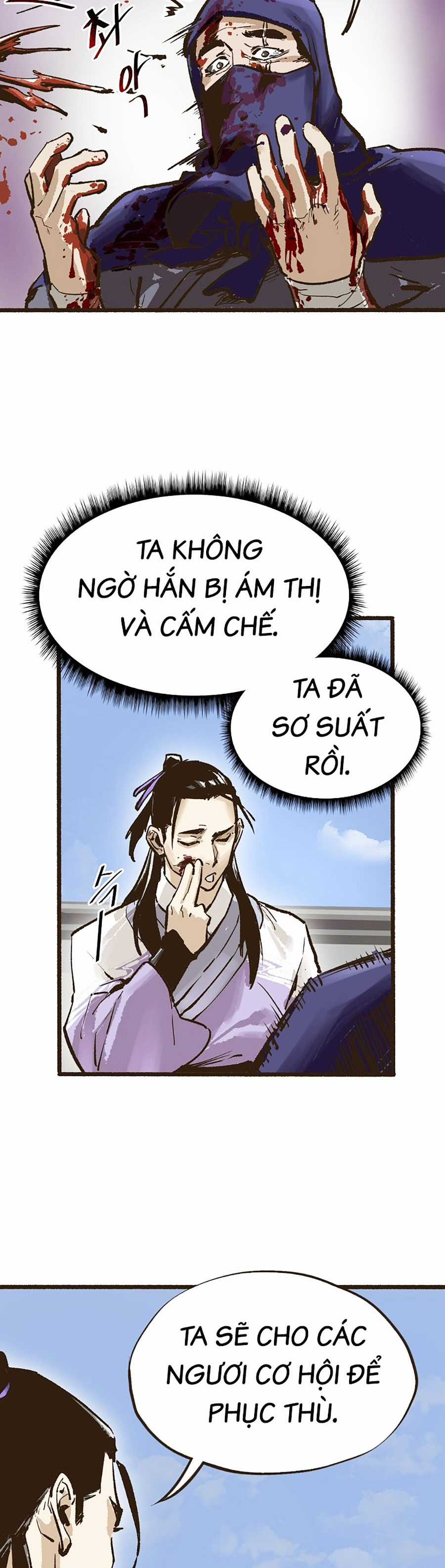 Quái Công Du Lục - Chapter 6 - Trang 68