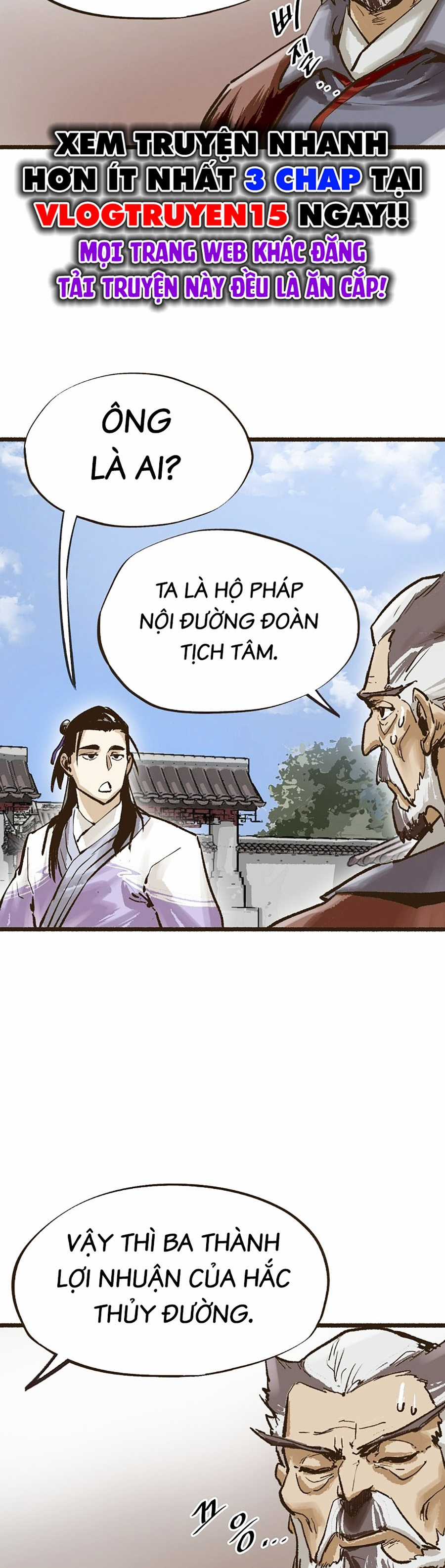 Quái Công Du Lục - Chapter 6 - Trang 70