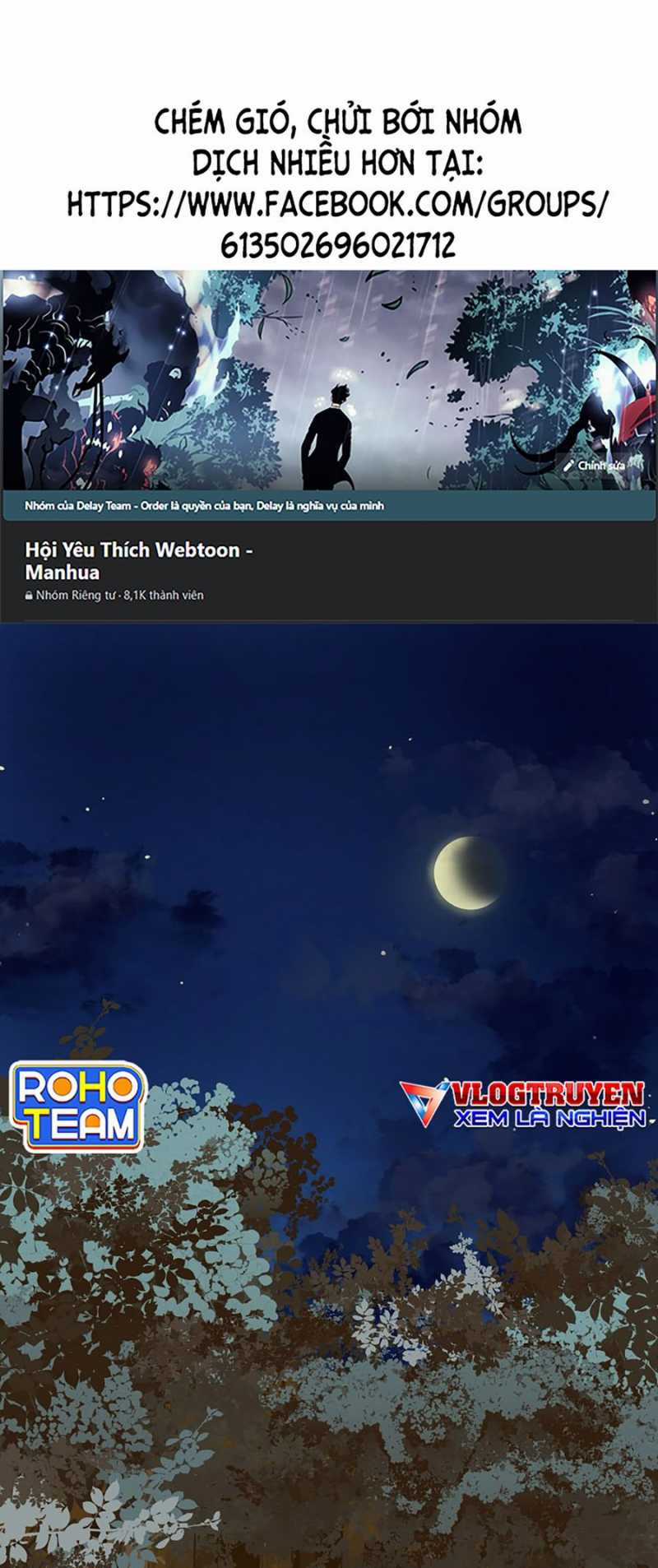 Quái Công Du Lục - Chapter 7 - Trang 2