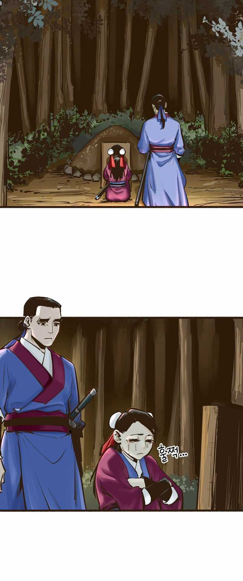 Quái Công Du Lục - Chapter 7 - Trang 3