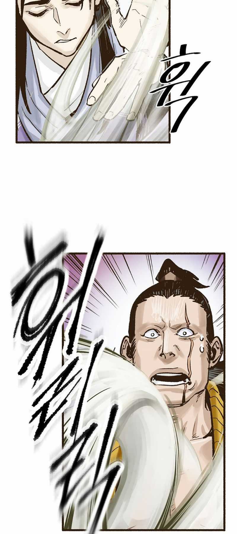 Quái Công Du Lục - Chapter 7 - Trang 31