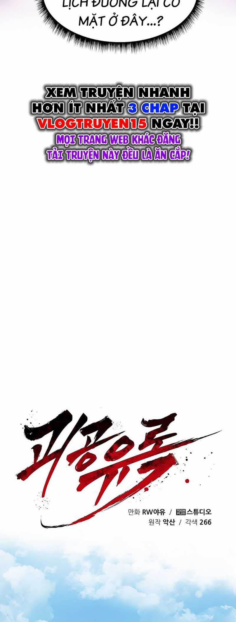 Quái Công Du Lục - Chapter 8 - Trang 16