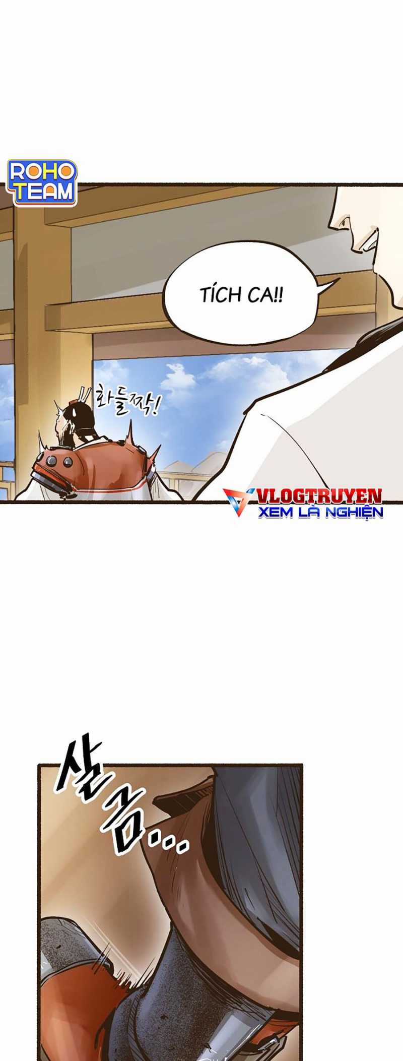 Quái Công Du Lục - Chapter 8 - Trang 7