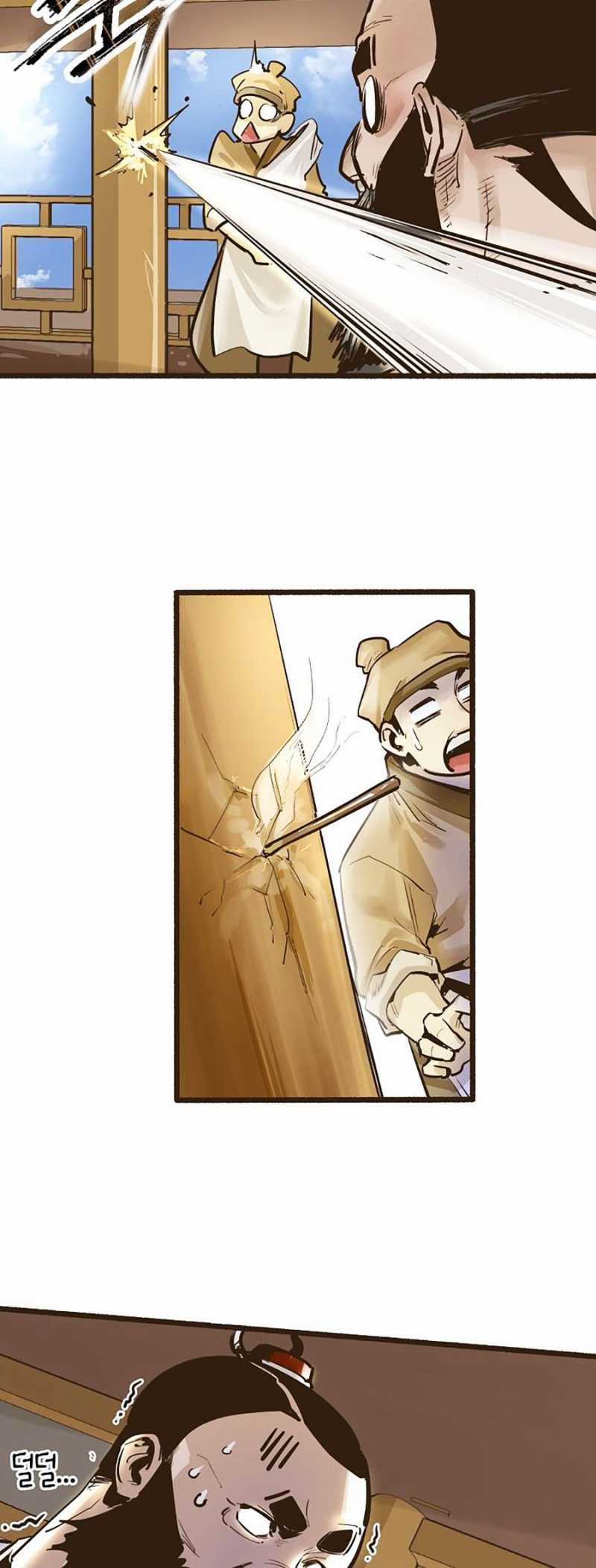 Quái Công Du Lục - Chapter 8 - Trang 9