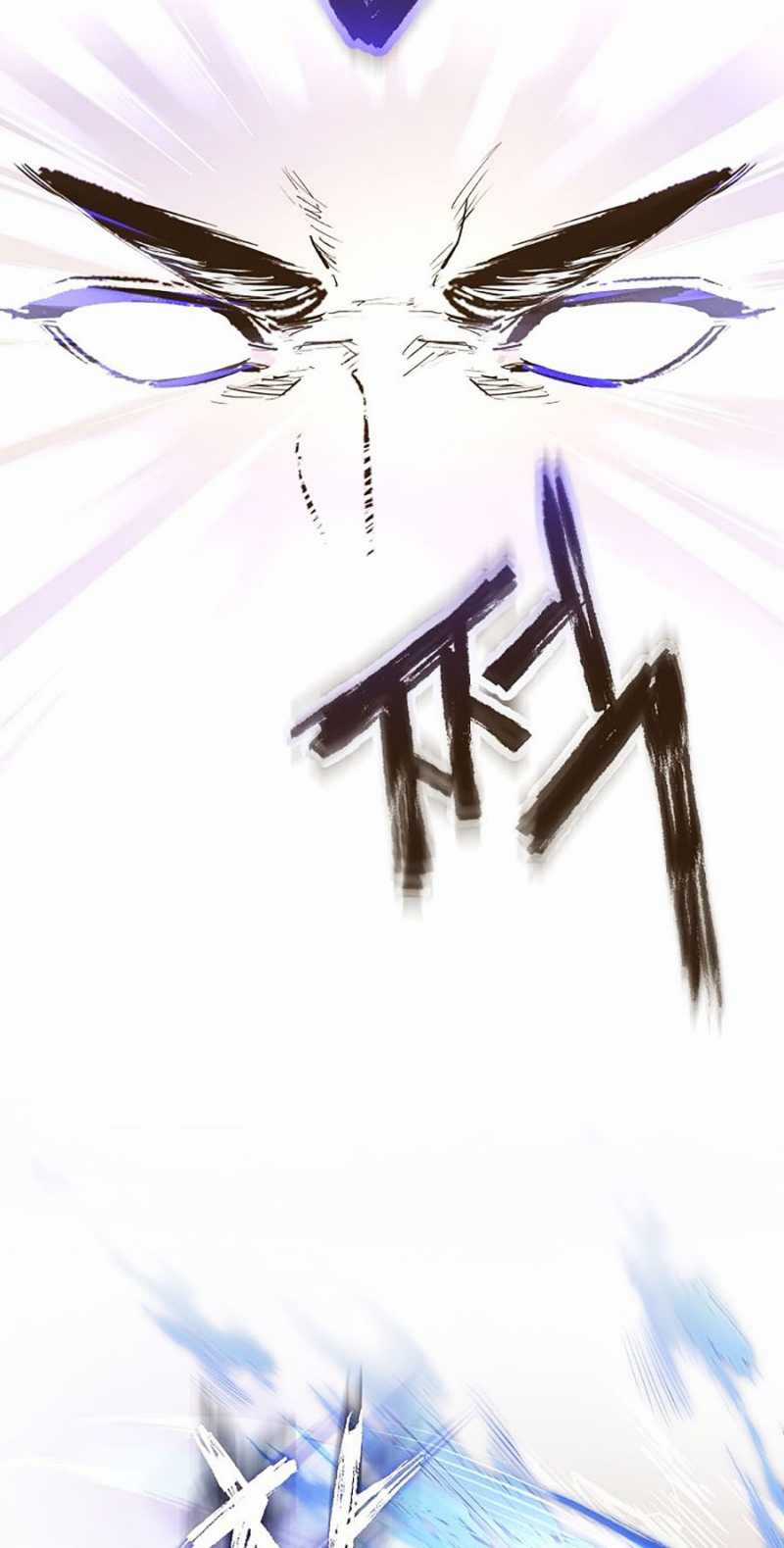 Quái Công Du Lục - Chapter 9 - Trang 46