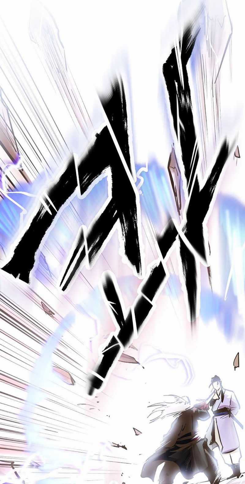 Quái Công Du Lục - Chapter 9 - Trang 60