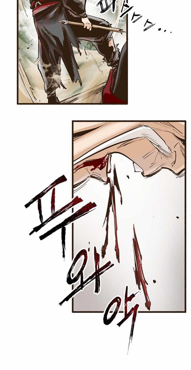 Quái Công Du Lục - Chapter 9 - Trang 73