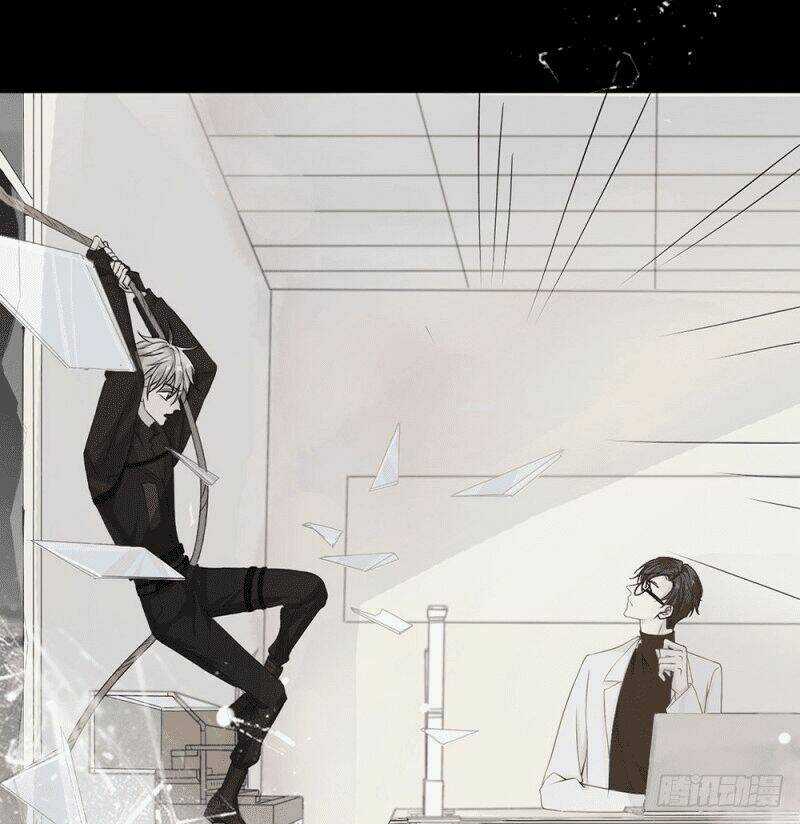 Quái Thú Nianlaishun - Chapter 1 - Trang 24