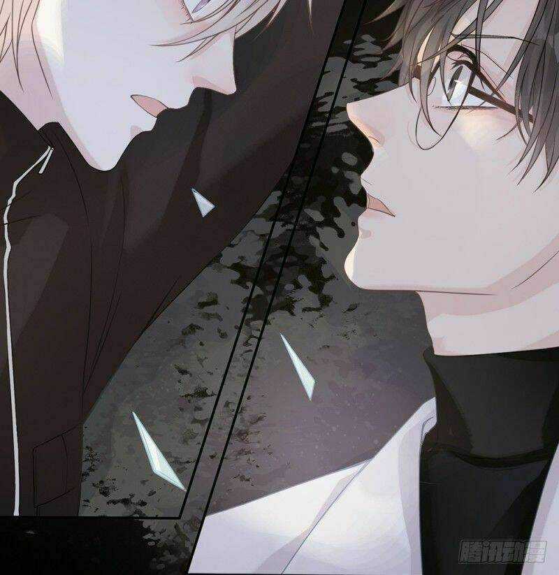 Quái Thú Nianlaishun - Chapter 1 - Trang 25