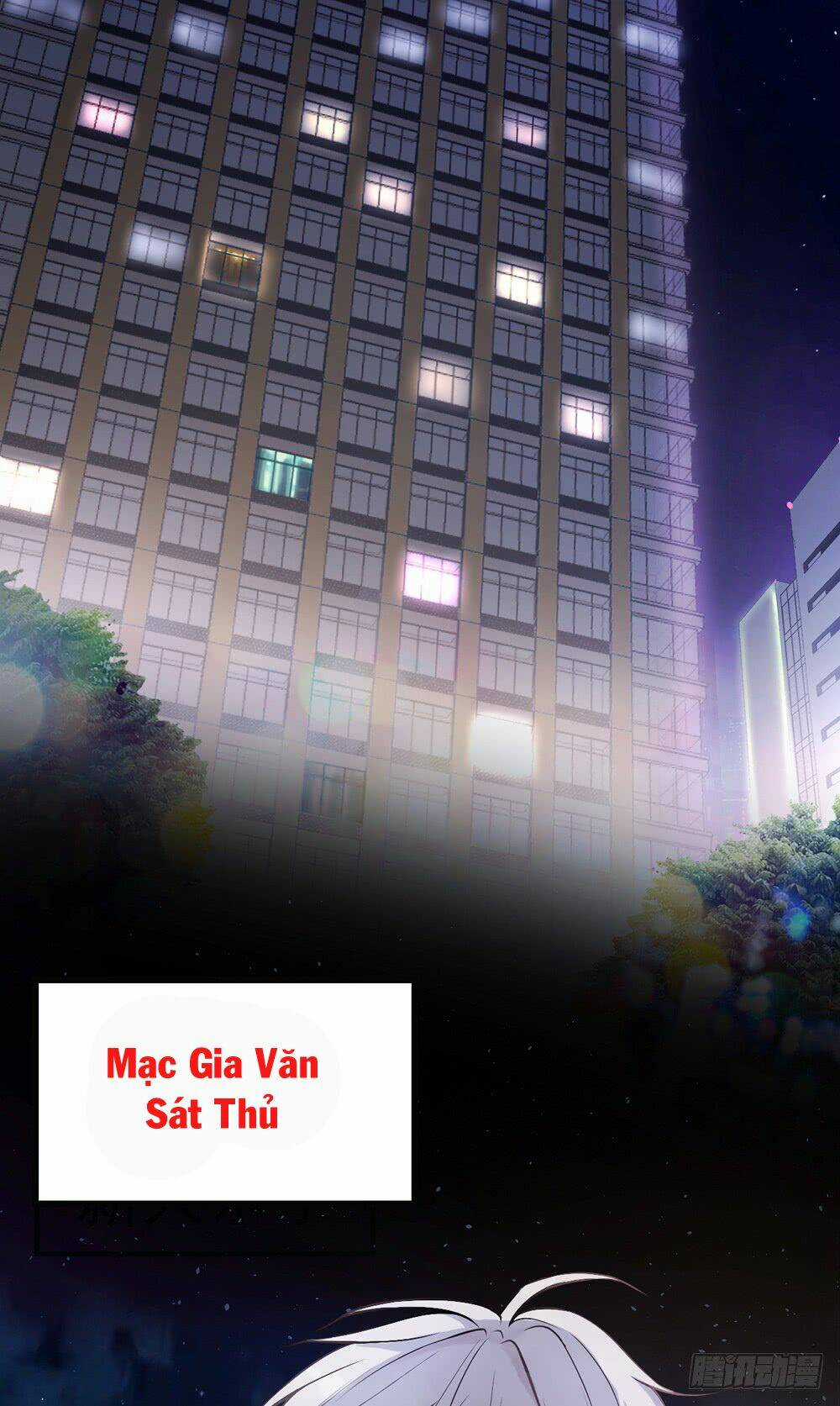 Quái Thú Nianlaishun - Chapter 2 - Trang 1