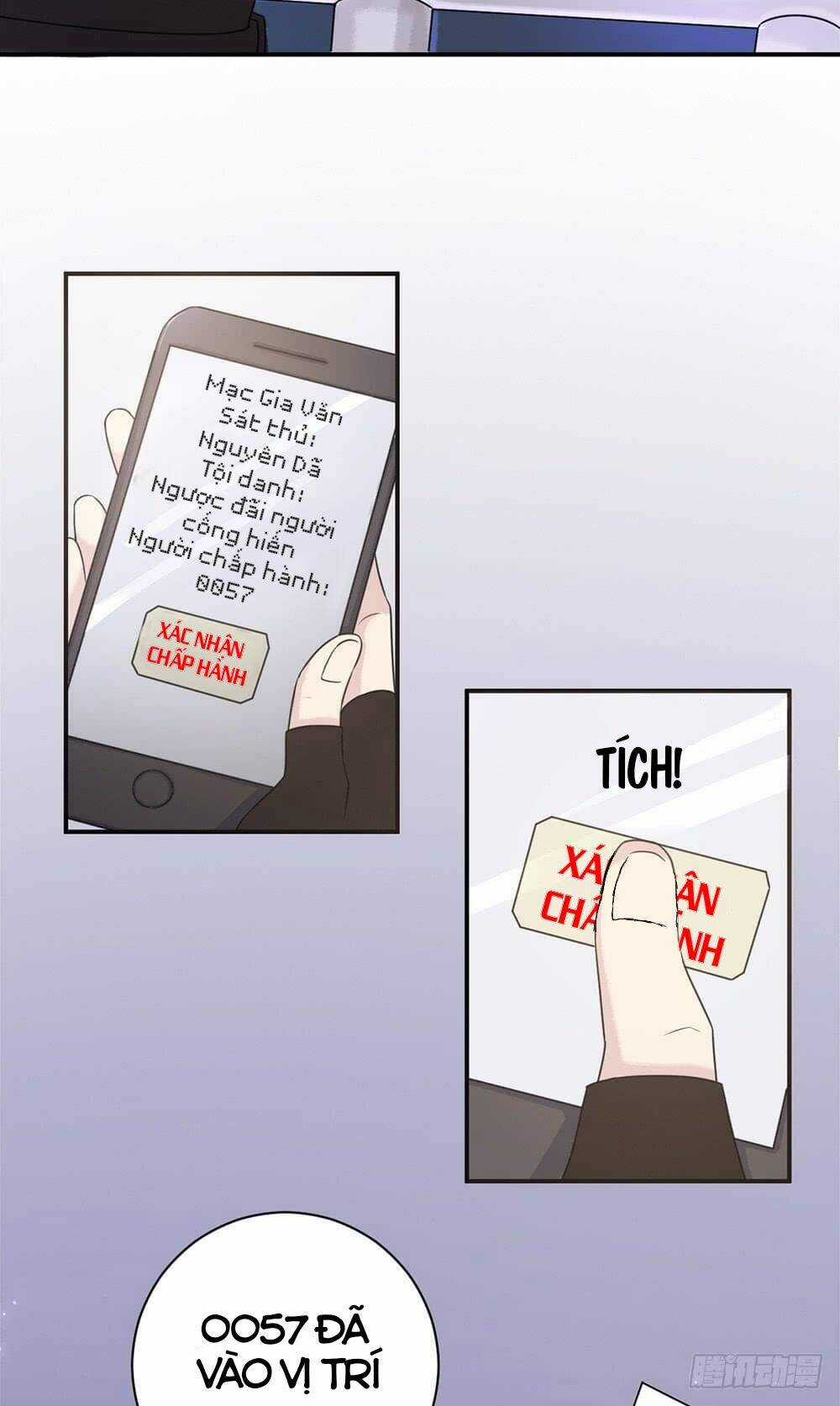 Quái Thú Nianlaishun - Chapter 2 - Trang 3